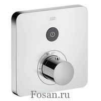 Термостат Axor ShowerSelect 36705000