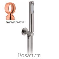 Ручной душ Webert Shower Set АС 0982.980