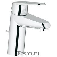 Смеситель для раковины Grohe Eurodisc Cosmopolitan 2338420E