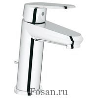 Смеситель для раковины Grohe Eurodisc Cosmopolitan 2338920E