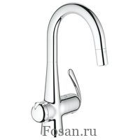 Смеситель для кухни Grohe Zedra 31203000