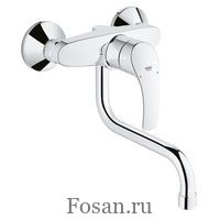 Смеситель для кухни Grohe Eurostyle 31391002