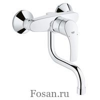 Смеситель для кухни Grohe Eurostyle 31509002