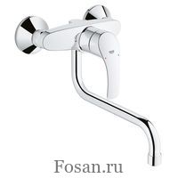 Смеситель для кухни Grohe Eurostyle 32224002