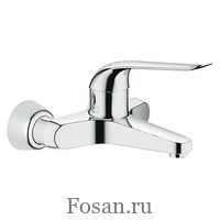 Смеситель для раковины Grohe Euroeco Special 32778000