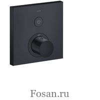 Термостат Axor ShowerSelect 36714350