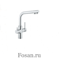 Смеситель для кухни Vitra Kitchen Sink Mixers A42144EXP